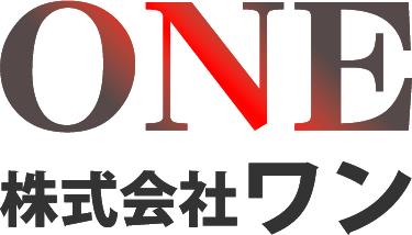 ECサイト制作・運営支援|株式会社ONE(ワン)
